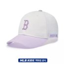 MLB - 안동시 대안로 167-1 | MLB