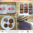 찰보리빵 - 창원시 성산구 원이대로 672 | 찰보리빵