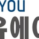 (주)대유글로벌