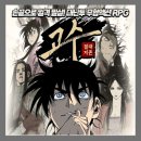 (주)이디오크러시 이미지