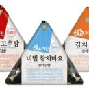 토리김밥 - 동구 동대전로 122-2 | 토리김밥