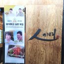 문정태권도장 이미지