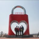 남정자경로당 Daum카페