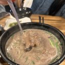도토리국수