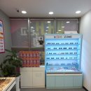 으뜸플러스 의정부민락점 이미지