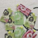 백미브로우 | 스위치온 다이어트 1주차 성공 후기 및 부작용 공유