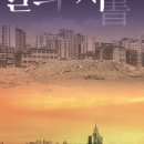 유림기획 이미지