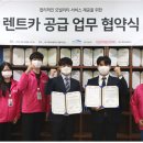 더뉴카 이미지