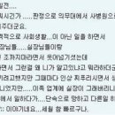꿈모텔 이미지