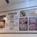 오뚜기네 대패 이미지