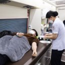 합동방역공사