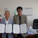 대한노인회서천군지회 이미지