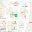 운정몽땅부동산공인중개사사무소 이미지