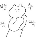 2015042 이미지