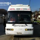 우노애드