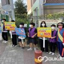 봉정초등학교 이미지