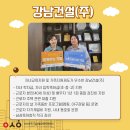 장가유통