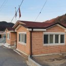 삼괴동제2경로당 이미지