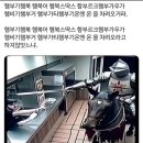 R&C 이미지