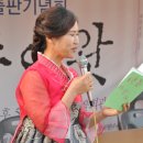 제주콤