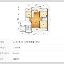 (주)이일건설 이미지