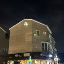 맘보집 | [집접 맛집] 모든 안주가 맛있는 현지인 가득한 포장마차 술집 맘보집 내돈내산 후기
