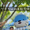 청동기공방