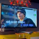 피그코인노래연습장 이미지