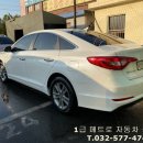 퍼펙트정비공업사 이미지