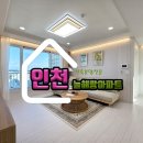더시크하우스