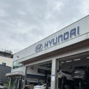 매곡점 현대자동차 | 아이오닉 5 울산 블루핸즈 매곡점_솔직후기