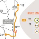 신리천로 이미지