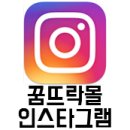 마타보라