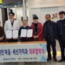 신가치과의원 이미지