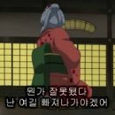 초특급 이미지