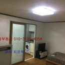 수정초공인중개사사무소 이미지