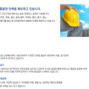 대기인력공사 네이버블로그