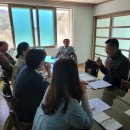디에스그린(주) 이미지