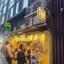 빠리지엥베이커리 - 달서구 월배로32안길 77 | [명동] 명동 레빠리지엥 내돈내산, 명동에서 가장 좋았던 카페 추천