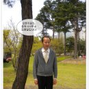 신사동공인중개사사무소 이미지