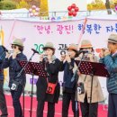 (주)광진 이미지
