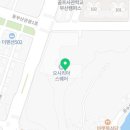 대보름오시리아카페앤그라운드 이미지