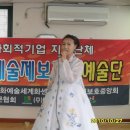 사랑나눔의집 이미지