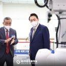 아진기업