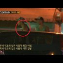 스타안마시술소 이미지