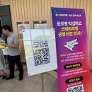 성환문화회관 대공연장 네이버블로그