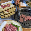 길섶한우 이미지