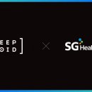 에스지헬스케어 이미지