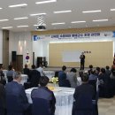 부천상공회의소 이미지