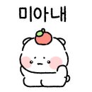 아이원트(I want)